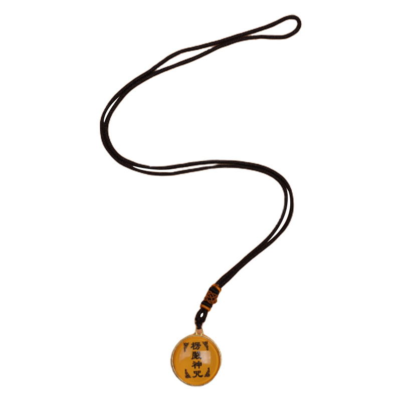 Corrugado mantra de yan mantra collar de mantra de paz puesto de tierra templo paisaje fuente yiwu productos pequeños el mismo estilo nuevo collar de estilo chino Item Picture
