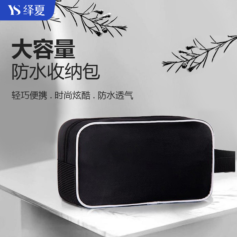 Manufacturers Direct Swimming Supplies Storage Bag Swimming Goggles Storage Bag Men's Leisure Sports Satchel Can Print Logo