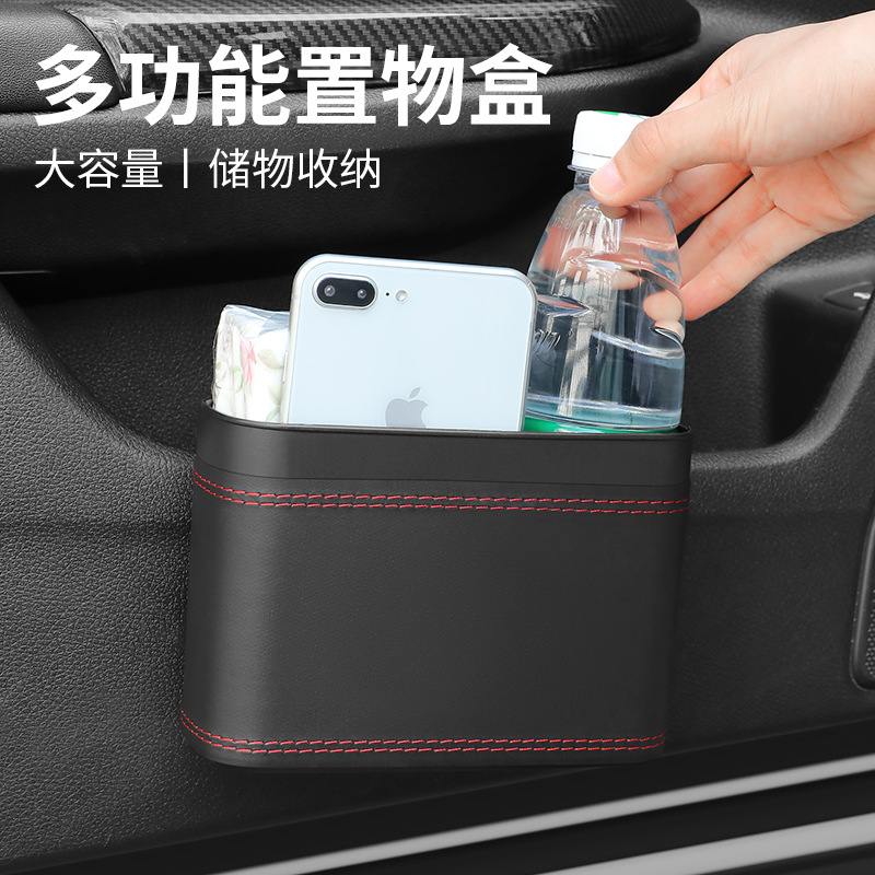 import产品图