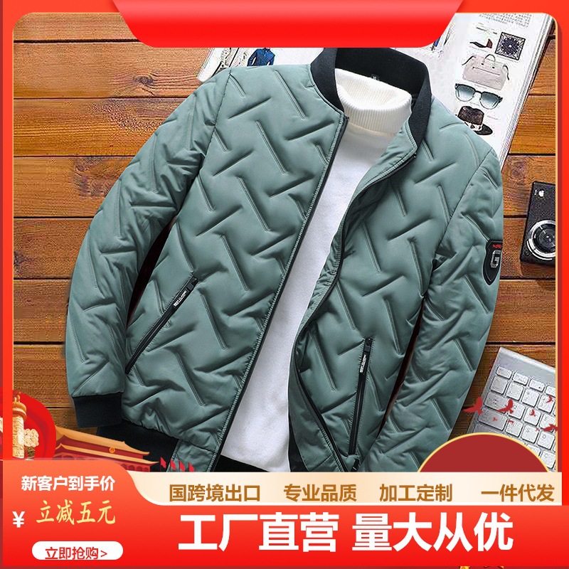 Wholesale of new autumn and winter cotton-padded jackets for men, 2022 down cotton-padded stand-up collar trendy men's lightweight and warm tops