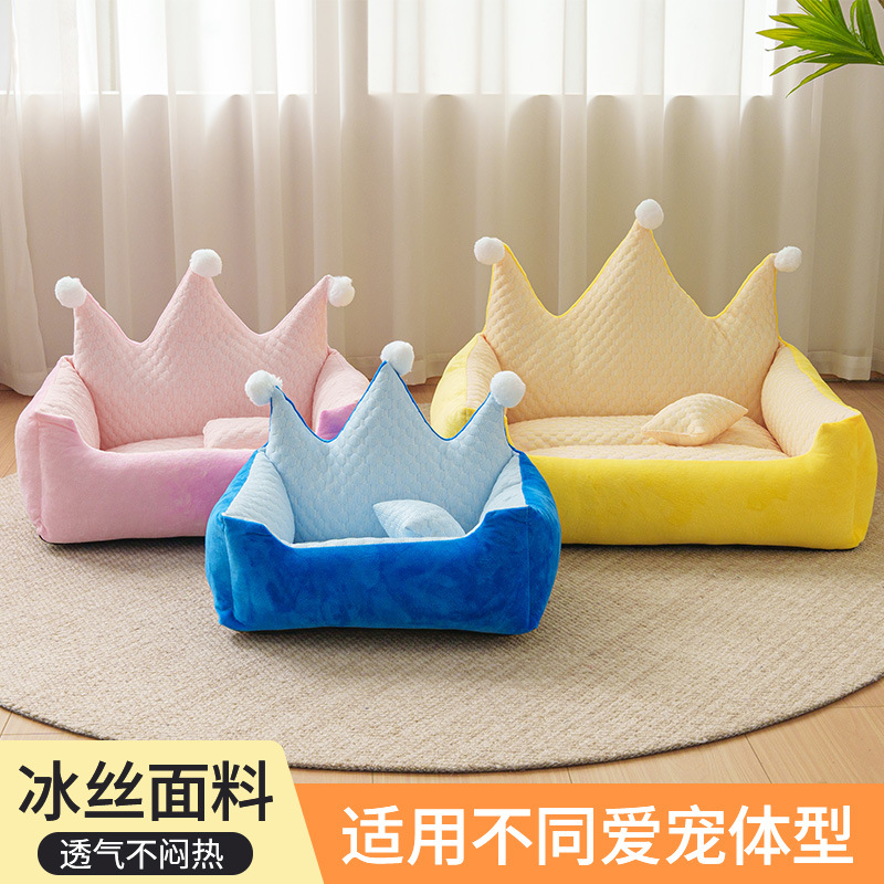 Summer new ice silk cat bed, suitable for all seasons, detachable and washable, double-sided reversible cat bed, cat and dog pet seat cushion wholesale