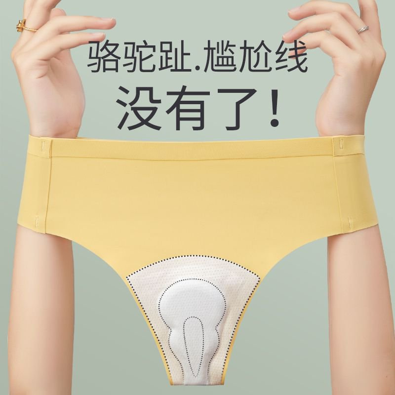 import产品图