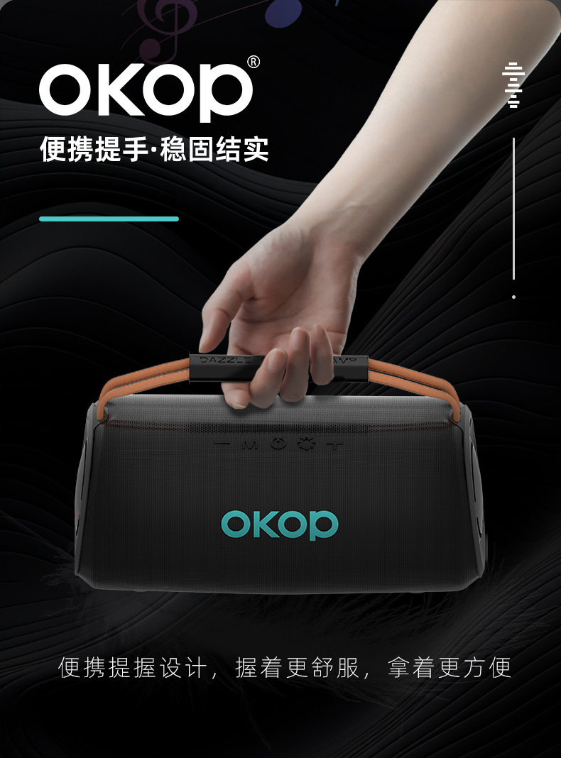 815 Best-selling RGB lighting Bluetooth Speaker for Home, desktop and outdoor use, portable handheld subwoofer, cross-border mini speaker pic 7