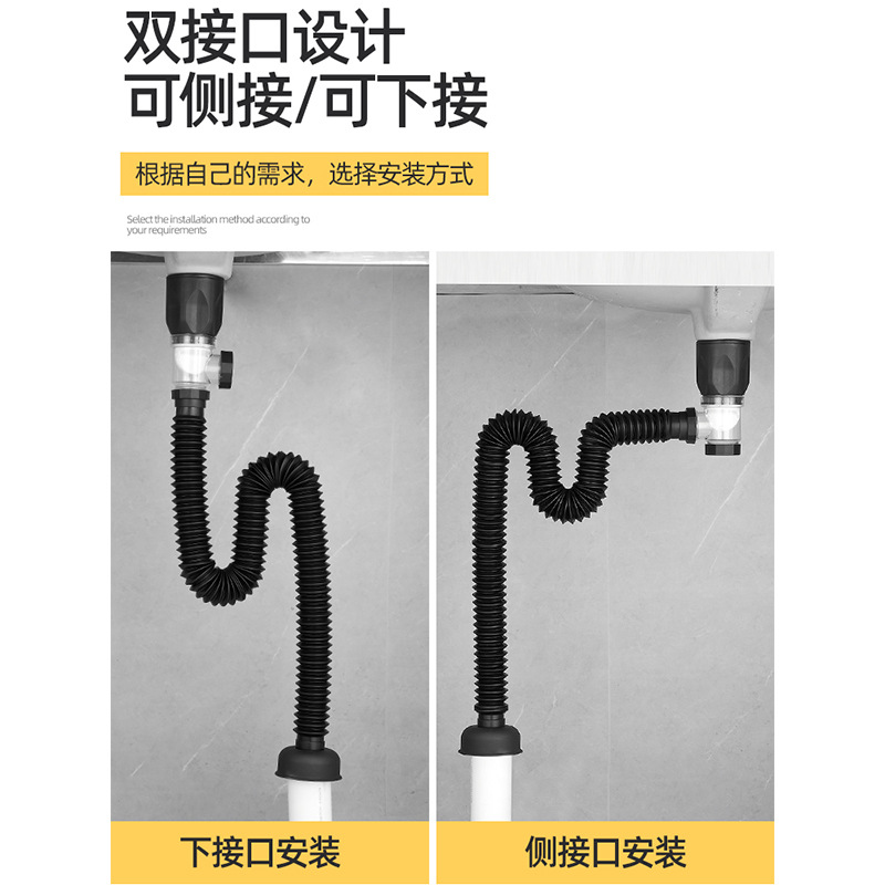 Wash Basin Water Pipe Deodorizer Wash Basin Basin Deodorizer Drain Channel Hose Table Basin Wall Drain Pipe Item Picture