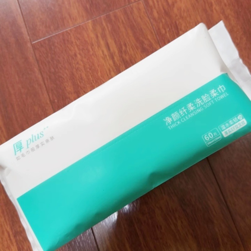 X in-stock thick Plus facial cleansing wipes, disposable facial cleansing wipes, pull-out cotton soft wipes, dry and wet dual-purpose baby and mother wipes Specification image