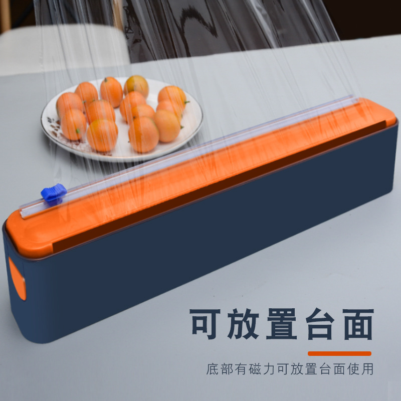 جهاز قطع بلاستيكي بلاستيكي للمطبخ Specification image