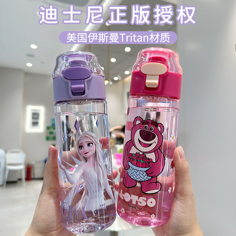 Official genuine Tritan water cups for children, summer, girls and school, high appearance level cups, student portable cups wholesale