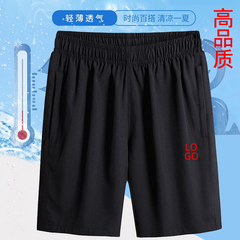 Sports shorts, men's running, fitness, trendy casual capri pants, loose training, thin summer beach basketball pants, cross-border