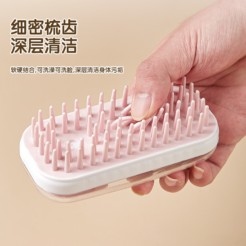 New pet silicone bath brush dog massage brush Cat foaming bath brush Pet cleaning supplies wholesale 01070 Application Scenario