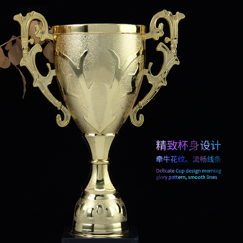 Wholesale of uncovered morning glory trophies, sports competition awarding supplies, student electroplated plastic small trophies and decorations Specification image
