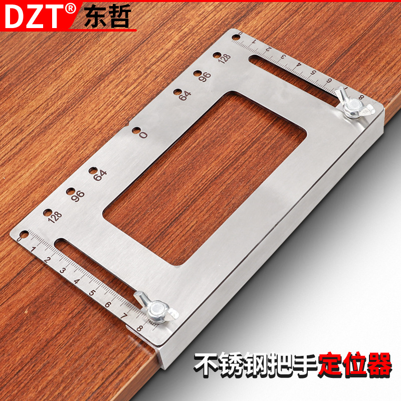 Handle drilling, woodworking, wardrobe door, cabinet multi-functional installation tool, stainless steel handle installation wonder