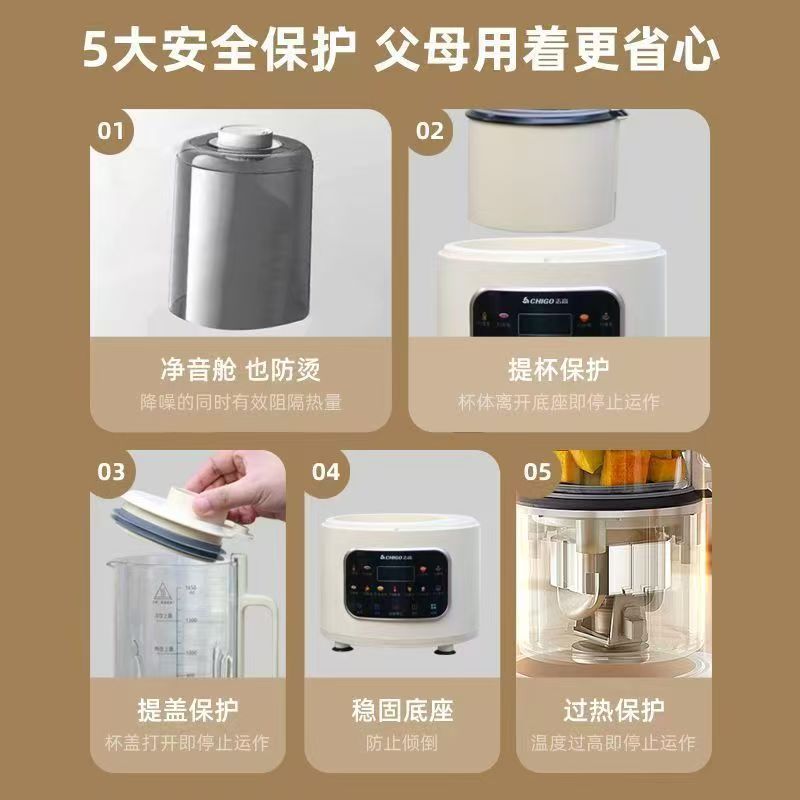 筋膜枪实物图