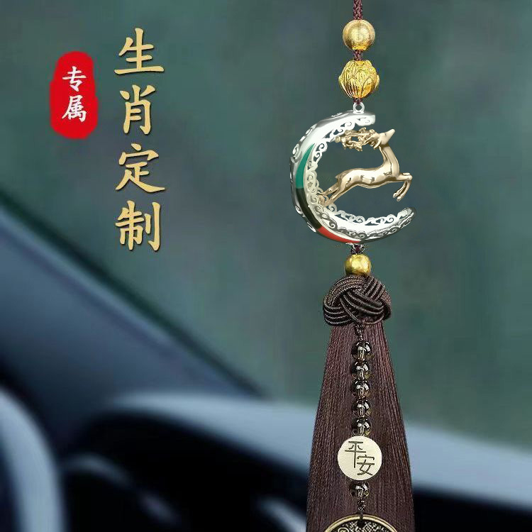New 2024 car hangers, safe journey, car hangers, interior decoration for safety, wholesale of ethnic style hangers, national trend accessories Specification image
