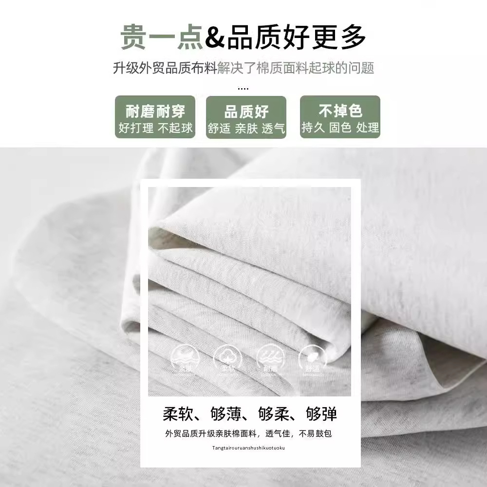 加绒裤妈妈直筒/女裤女高腰休闲/卫裤女秋款/裤子/卡通睡裤细节图