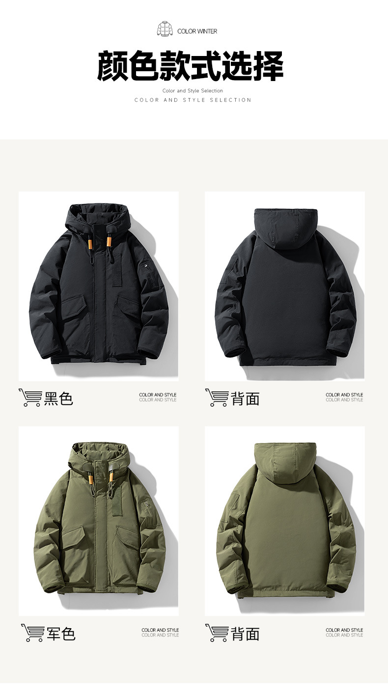Down jackets for men, winter warm workwear for couples, winter waterproof coats for men, thick and loose hooded tops for men pic 8