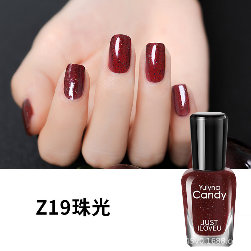 虞琳娜指甲油女持久免烤快干无毒无味2022新色裸显白可撕拉孕妇