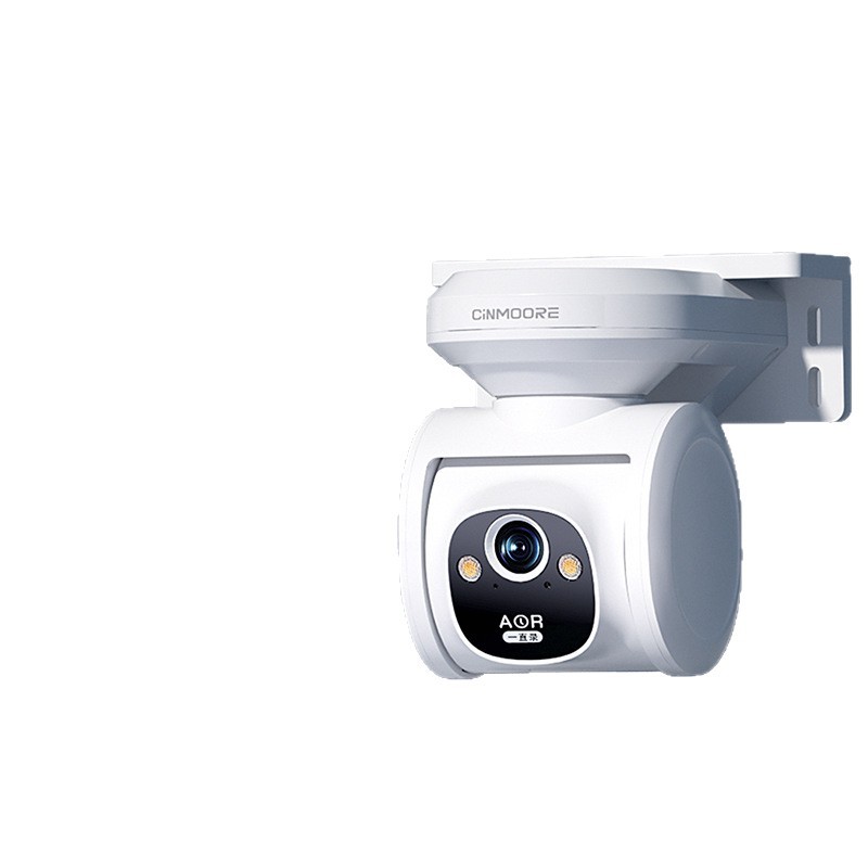 监控神眸户外4G太阳能摄像头360度全景手机远程高清夜视智能声光报警