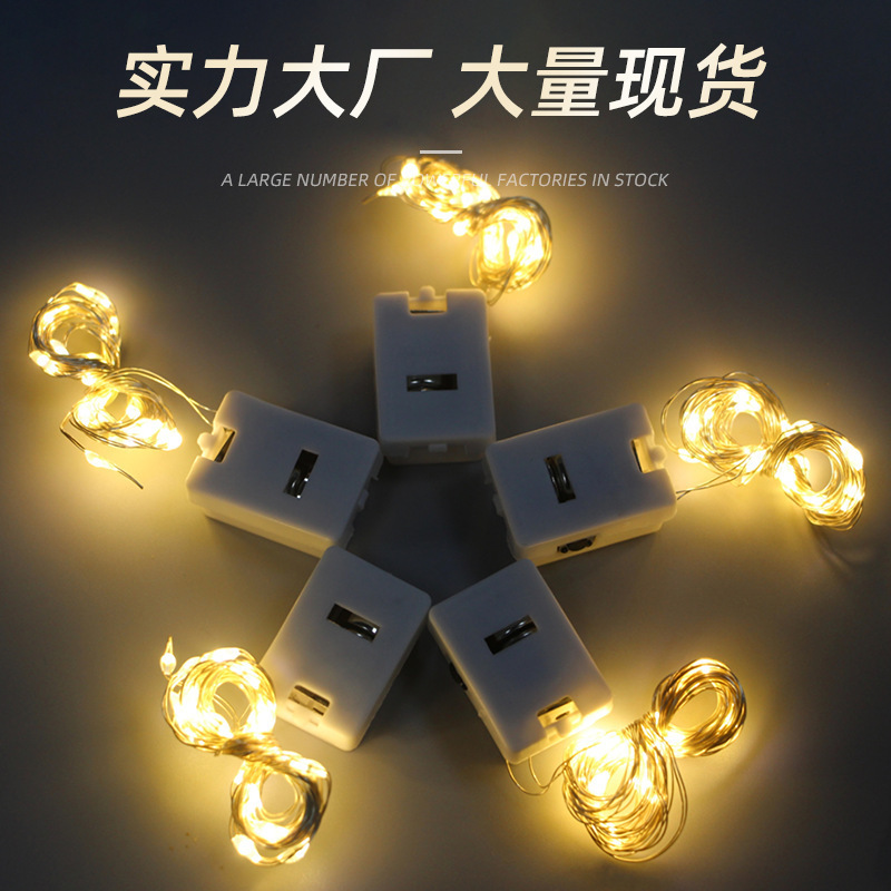LED copper wire string lights, warm white color light strings for the Spring Festival and Lantern Festival, Christmas festival cake, flower decoration light strips Specification image