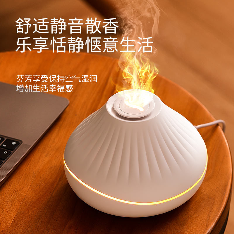 Cross-Border Lava Seven Color Flame Aromamachine Home Office Automatic Fragrance Crack Flame Bead Crack Aromamachine details Picture