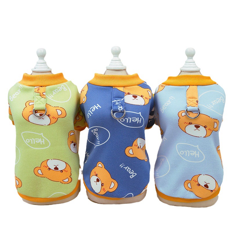 Dog clothes, lazy bear little hoodie, Teddy pet dog warm clothes, new clothing from Pet Valley, cute little dog hoodie Item Picture