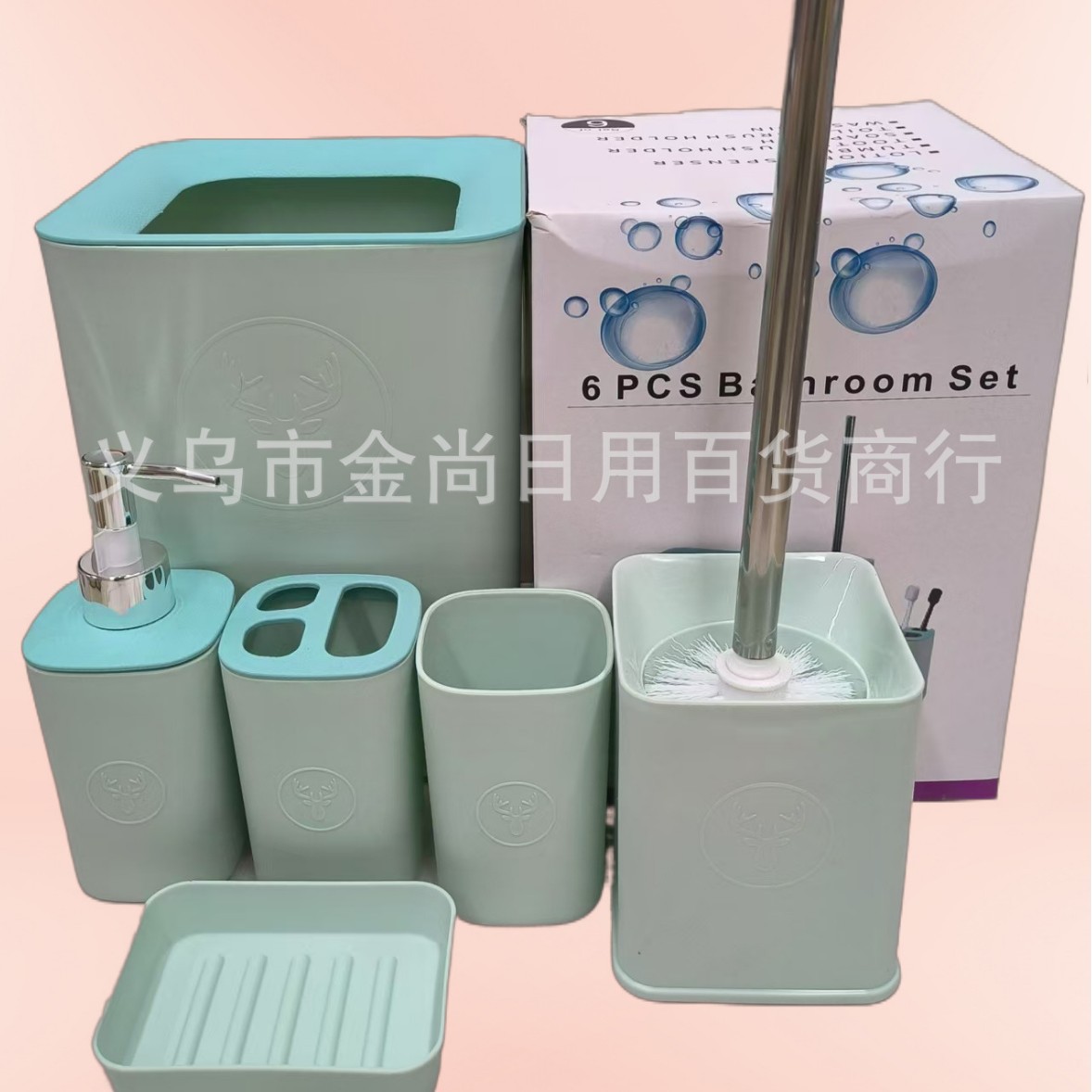 Multi-color fresh and simple bathroom supplies set, bathroom bottle, toilet brush, toothbrush holder, trash can, plastic homestay home Specification drawing