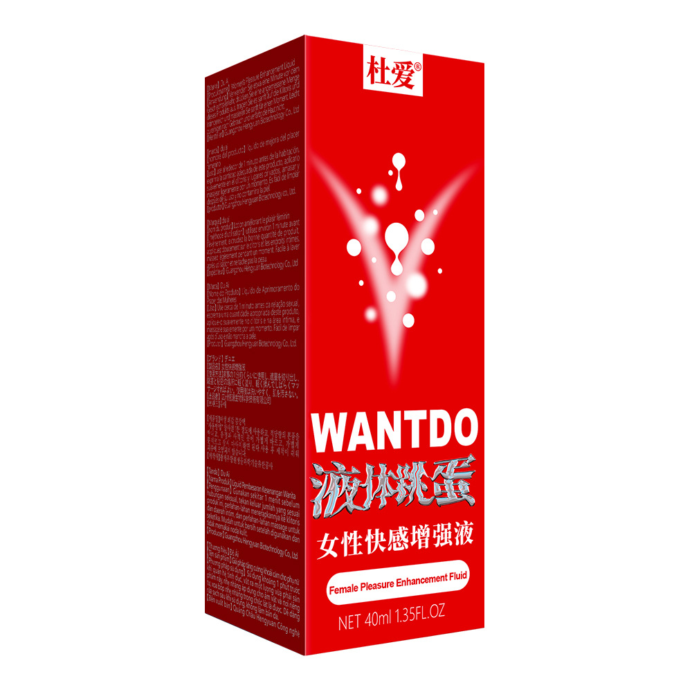 Liquid Jump Egg Duai female pleasure Enhancing Liquid gel lubricant adult sex toys details Picture