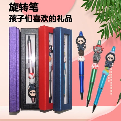 Gift Box Beaded Rotary Pen Silicone Ballpoint Pen Electroplated Beaded Halloween Silicone Beads New Dark Series
