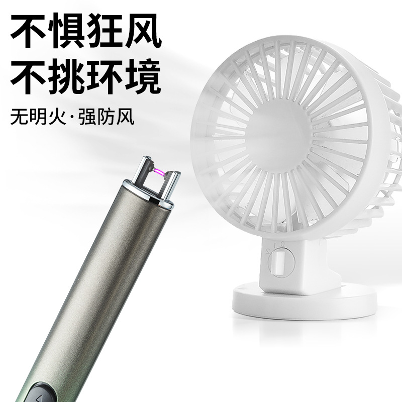 厨用点火器、点烟枪实物图