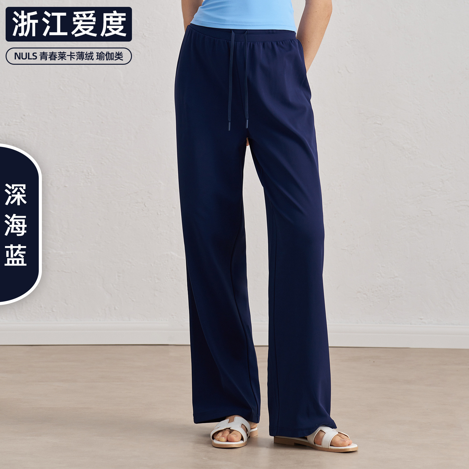 import白底实物图