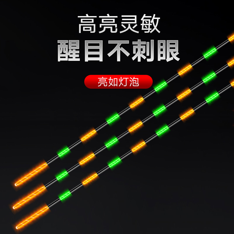 渔漂、浮标实物图
