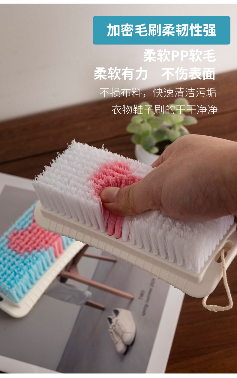 洗衣刷衣领袖口衣服刷子加长硬毛耐用不伤衣多功能家用清洁刷板刷详情5