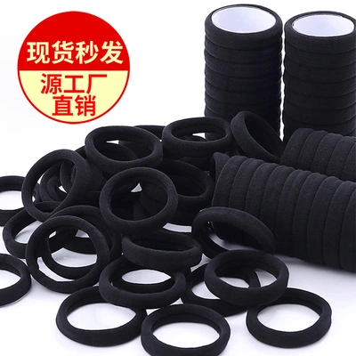 High Elastic Hair Band New Elastic Women's Hair Tie High Elastic Headwear Rubber Band Hair Rope Black Leather Cover