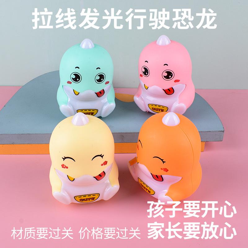 Spring, string, glowing little bee, light, children's and baby toys, infant intelligence and early education products, boys' and girls' street stalls Application Scenario