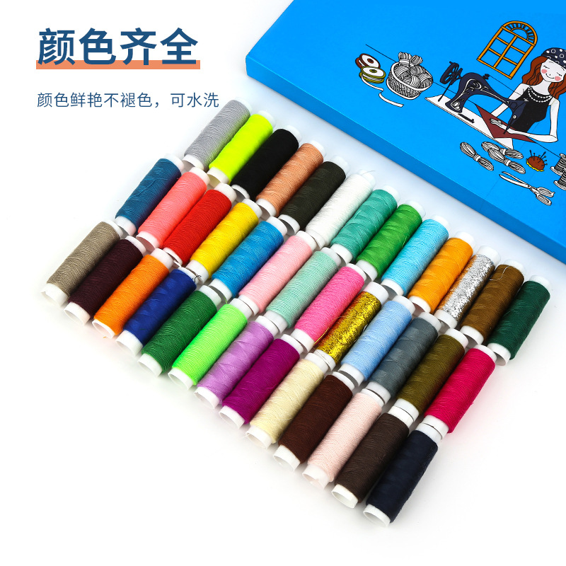 39 color 402 sewing thread home sewing box set small roll hand sewing thread hand sewing thread sewing machine thread wholesale Specification drawing