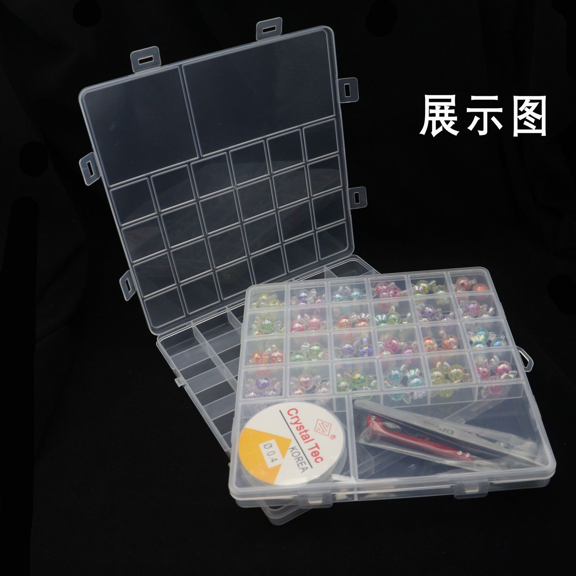 收纳盒细节图