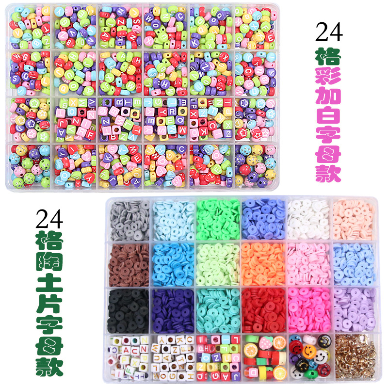 仿古琉璃珠批发/琉璃珠/天然水晶散珠串珠/琉璃珠批发/珠子细节图