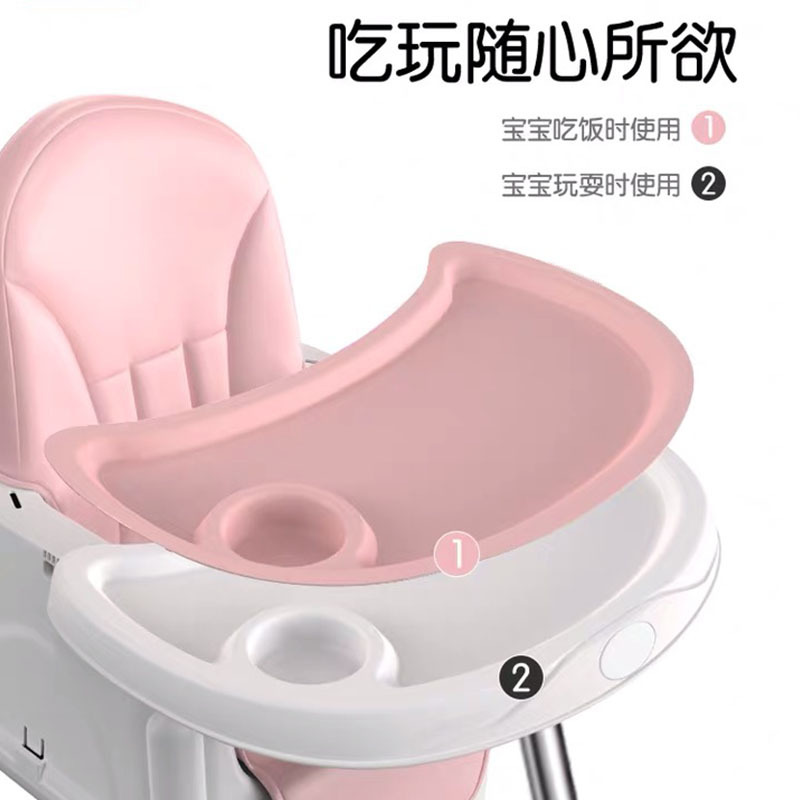 宝宝餐椅多功能便携式可折叠安全儿童餐椅婴儿餐桌椅儿童吃饭座椅详情图3