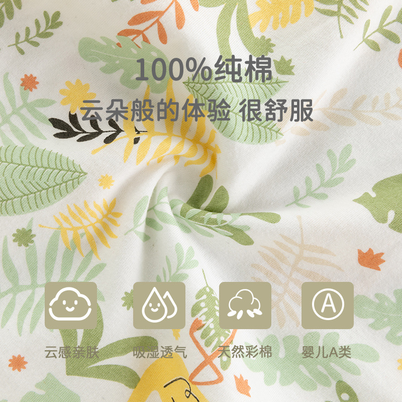 Summer thin pure cotton one-piece suit for newborn babies, new baby dress for boys and girls to crawl out, monk dress details Picture