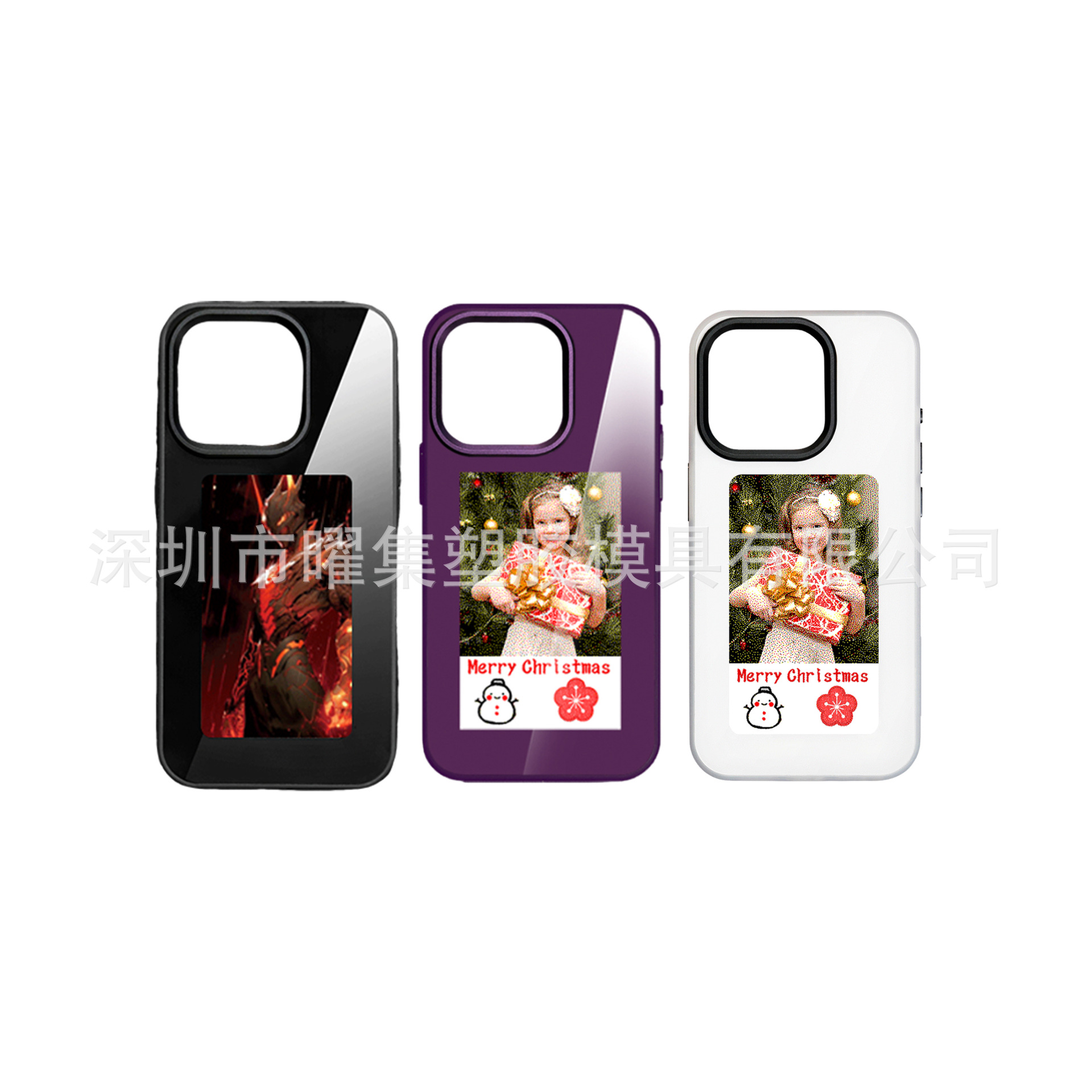 import白底实物图