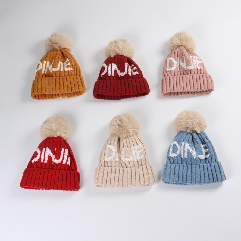 Lollipop brand children's hat autumn and winter thickened warm woolen hat new knitted large children's hat bib suit