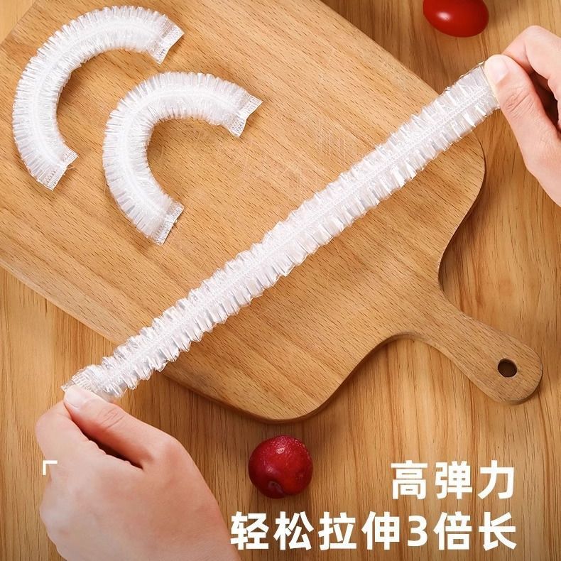 Disposable Pe Plastic Wrap Cover Refrigerator Vegetables And Fruits Elastic Mouth Odor And Odor Preservation Bag Rs-8816 details Picture