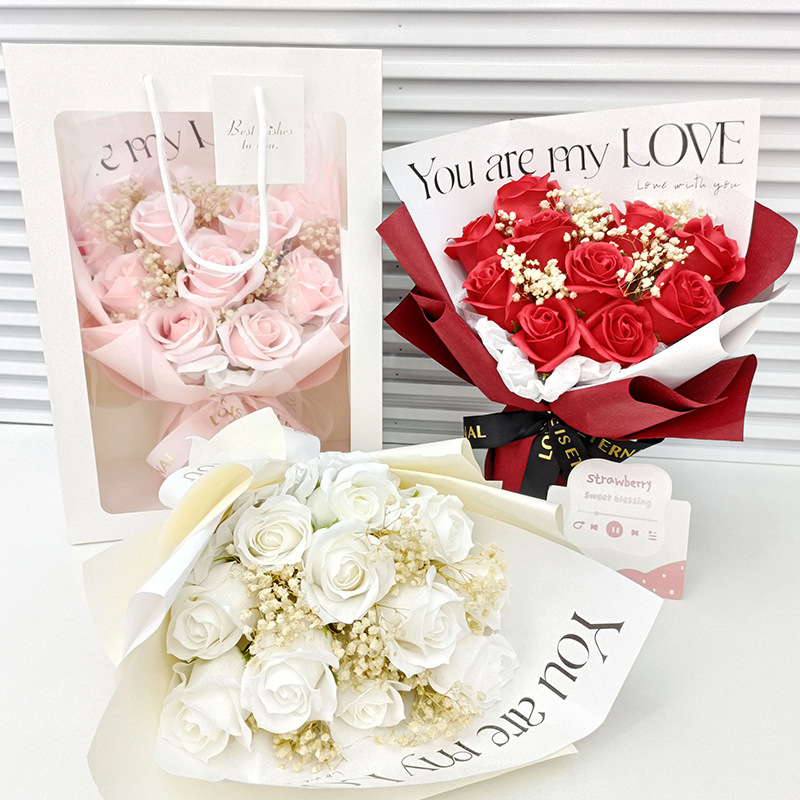 情人节礼物礼品圣诞香皂花小花束送女友生日礼物浪漫肥皂花玫瑰花