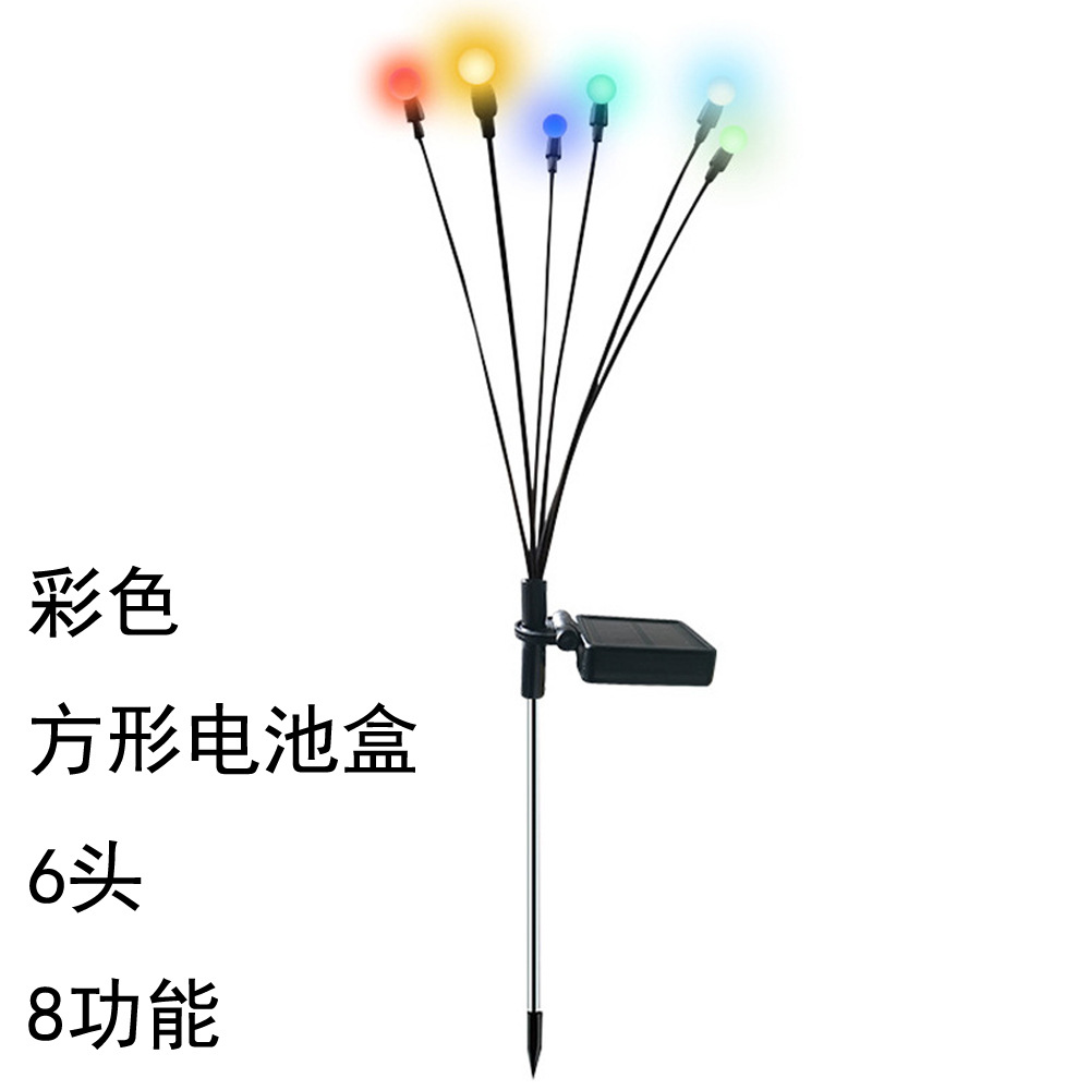 Firefly lights, led solar lights, garden lights, outdoor waterproof lawn lights, garden atmosphere decorative lights, fireflies