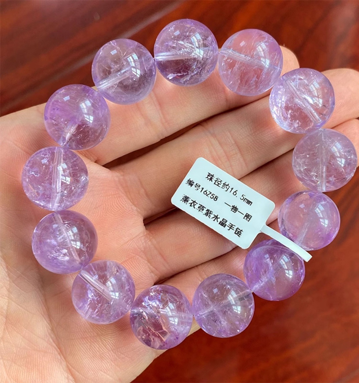 晶咖薰衣草紫水晶大珠手链女款淡紫色手串饰品礼物手饰时尚潮流详情6