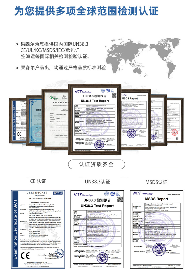 Solar wall-mounted energy storage battery 5-30 KWH lithium iron phosphate emergency UPS, large-capacity electrical and electronic charging equipment, hardware tool energy storage machine pic 8