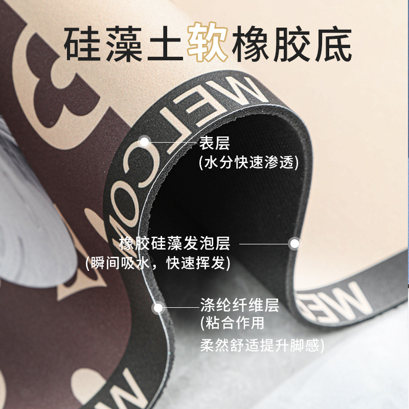 Diatom mud kitchen floor MATS, no-wash and washable carpets, oil-proof, water-proof, anti-slip water-absorbing floor MATS, dirt-resistant household wholesale Application Scenario