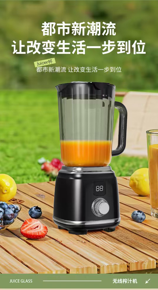 Juicer original doméstico transfronterizo juicer automático máquina de la fruta jugo portátil mezclador portátil de la comida pic 11