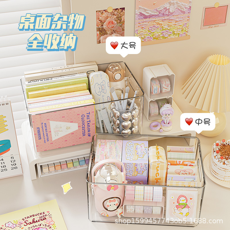 import产品图