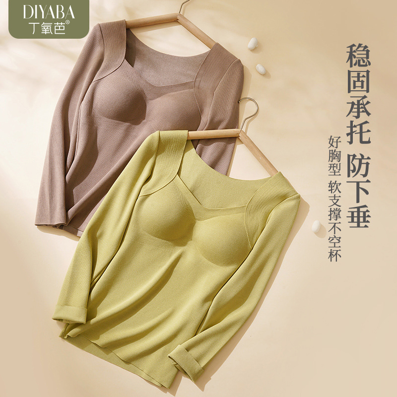 He Sheng Long 2023 New Cashmere Silk Warm Top Fixed Coaster Slim Body Inside To Wear Fashion Warm Clothes Application Scenario