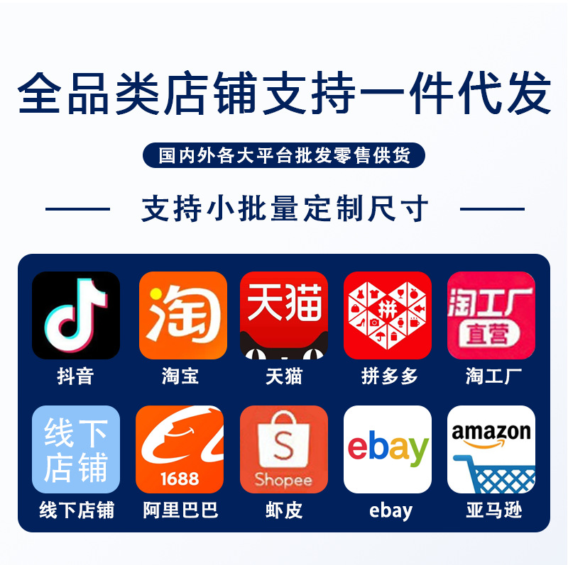 批发墙纸自粘出租房防水墙贴卧室客厅加厚防潮墙面贴纸自粘墙纸详情4